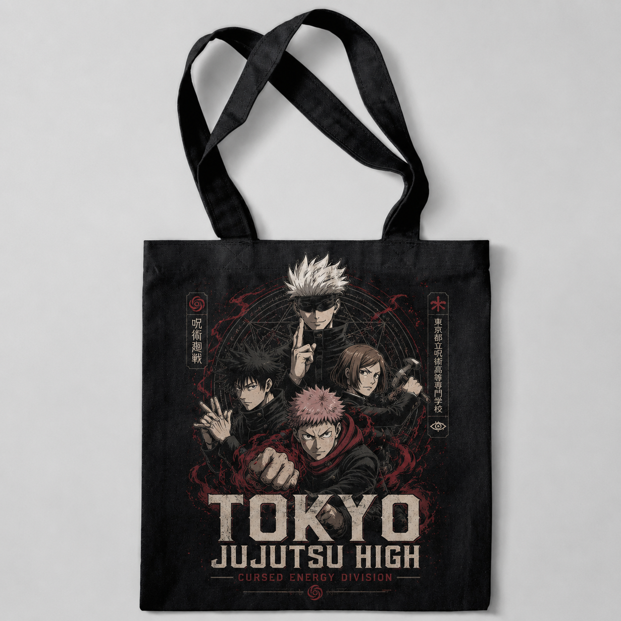 Black tote bag with Yuji Itadori, Satoru Gojo, Megumi Fushiguro, Nobara Kugisaki Jujutsu Kaisen Cursed Energy Division graphic – photo 1