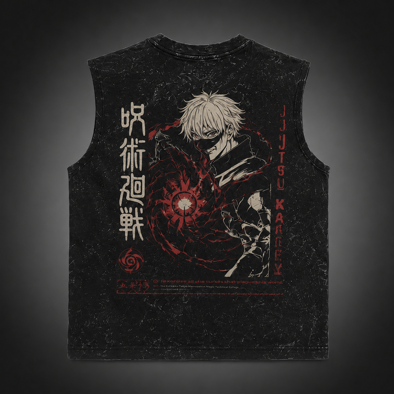 Washed black tank top with Yuta Okkotsu Jujutsu Kaisen Cursed Manga Panels graphic – photo 1