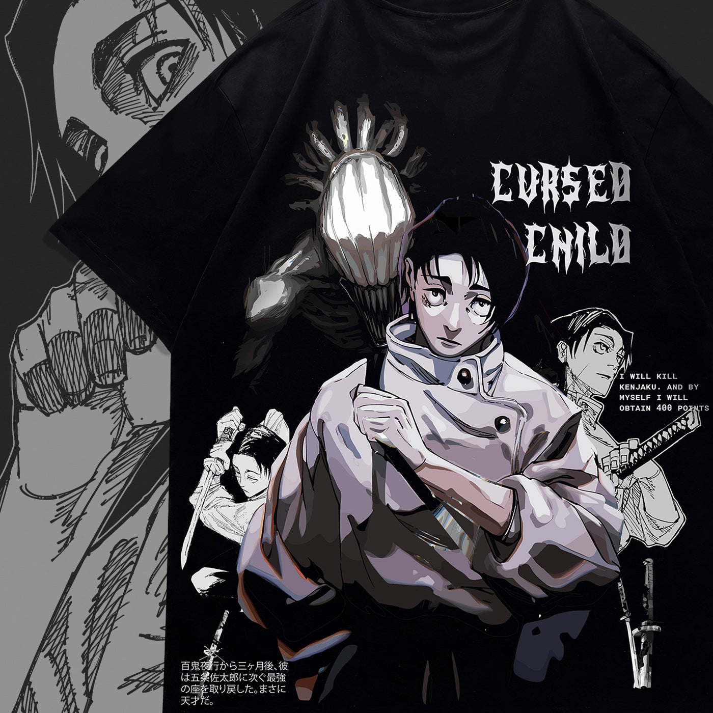 Yuta Okkotsu "Cursed Child" Oversized Tee