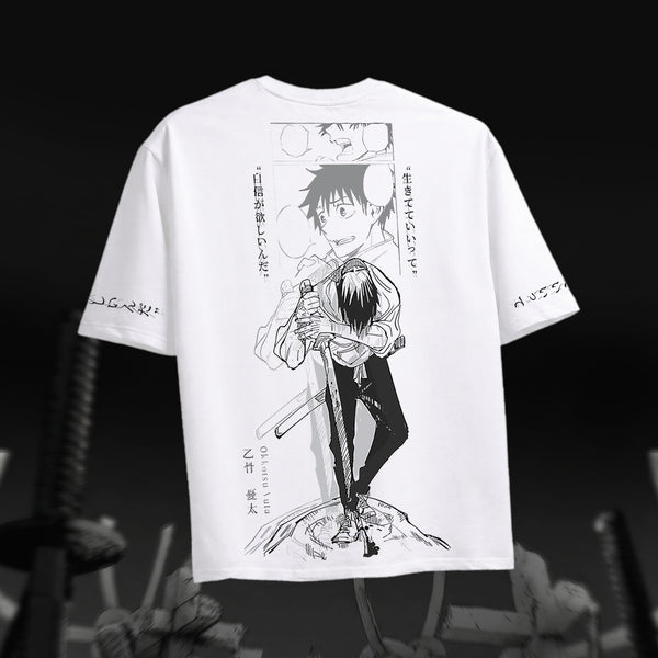 Yuta Cursed by Love - Jujutsu Kaisen Oversized Tee