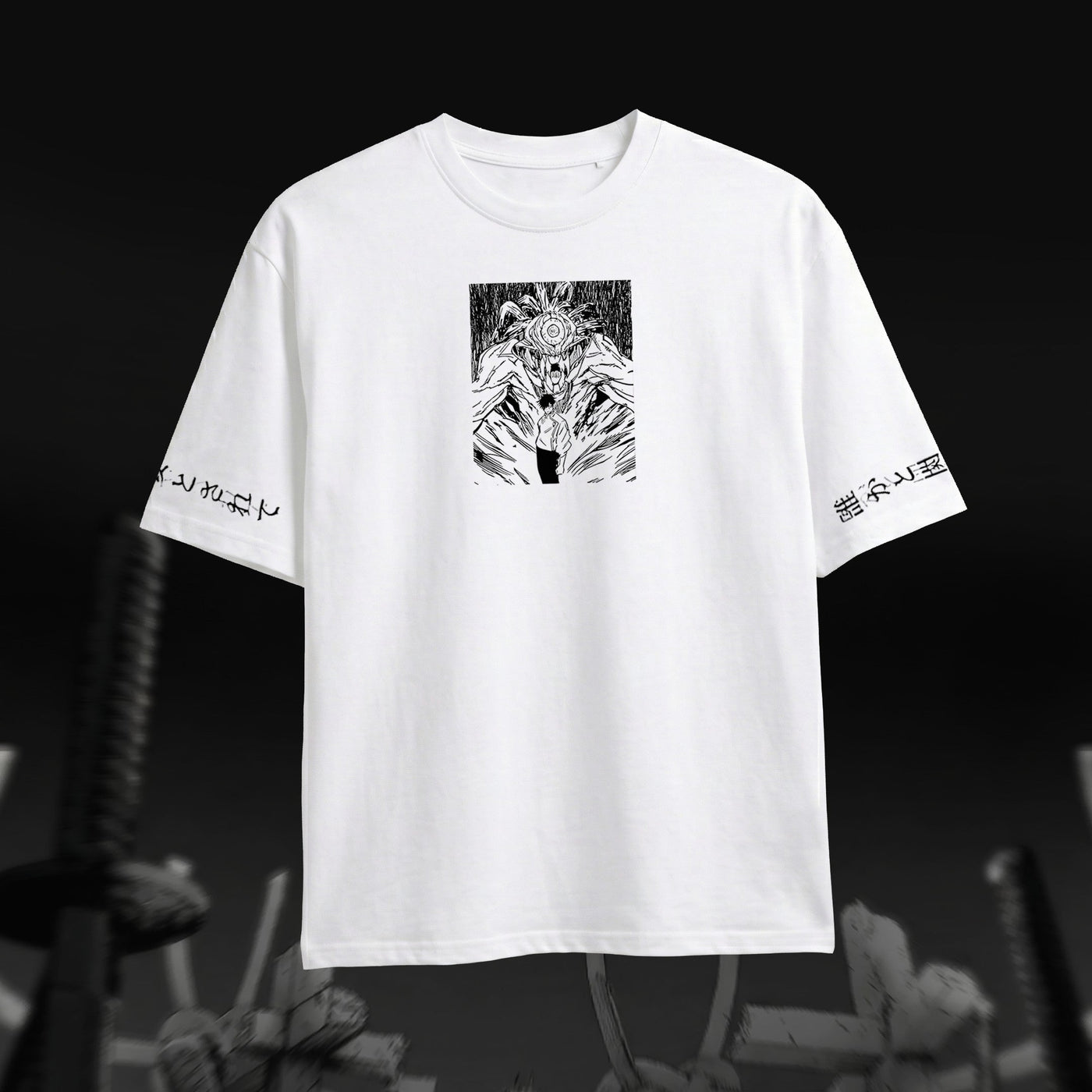 Yuta "Cursed by Love" Oversized Tee